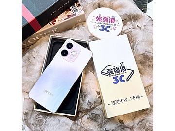 台南強強滾3C