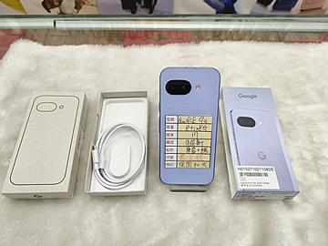 宇宙通訊
