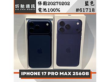 炘馳通訊