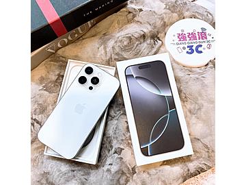 台南強強滾3C