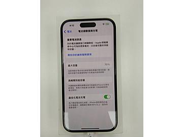 南屯手機王-東興店