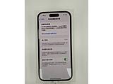 Apple iPhone 14 Pro 256GB