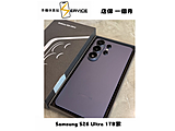 SAMSUNG Galaxy S26 Ultra