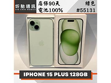 炘馳通訊