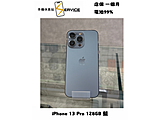Apple iPhone 13 Pro 128GB