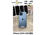 Apple iPhone 12 Pro Max 128GB