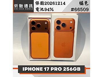 炘馳通訊