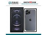 Apple iPhone 12 Pro 128GB