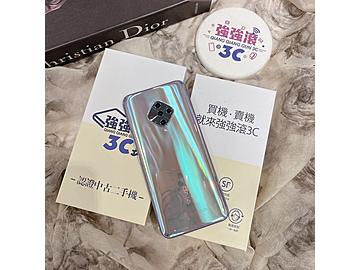 台南強強滾3C