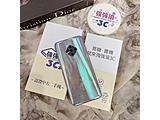 vivo X50e 5G