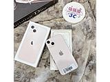Apple iPhone 13 128GB