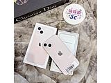 Apple iPhone 13 128GB