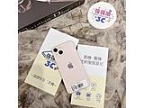 Apple iPhone 13 128GB
