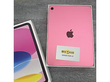 摩比販賣機