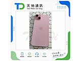 Apple iPhone 15 Plus 256GB
