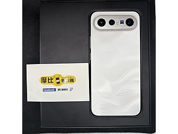 摩比販賣機