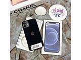 Apple iPhone 12 64GB