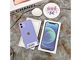Apple iPhone 12 64GB