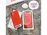 Apple iPhone 12 64GB