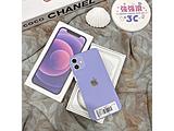 Apple iPhone 12 128GB