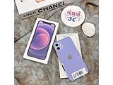 Apple iPhone 12 128GB