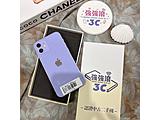 Apple iPhone 12 128GB