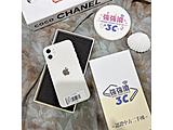 Apple iPhone 12 128GB