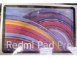 小米 Redmi Pad Pro