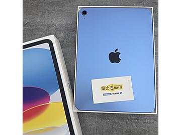 摩比販賣機