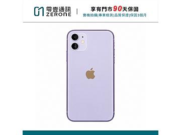 零壹通訊-豐原總店