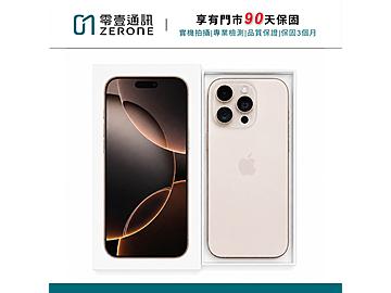 零壹通訊-台中太平店