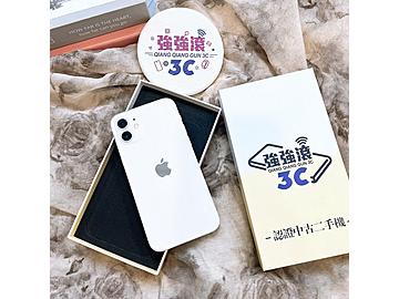 台南強強滾3C