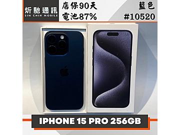 炘馳通訊