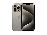 Apple iPhone 15 Pro 128GB