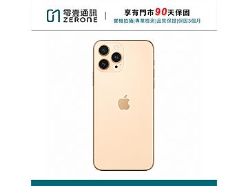 零壹通訊-豐原總店