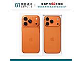 Apple iPhone 17 Pro