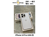 Apple iPhone 14 Pro 128GB