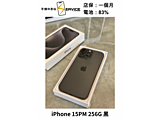 Apple iPhone 15 Pro Max 256GB