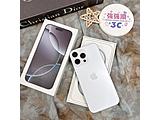 Apple iPhone 16 Pro Max 256GB