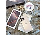 Apple iPhone 16 Pro 512GB