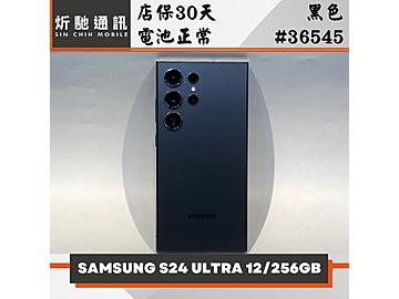 炘馳通訊