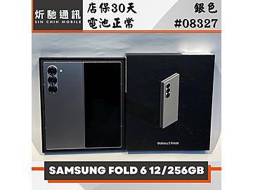 炘馳通訊