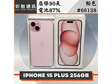 炘馳通訊