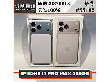 炘馳通訊