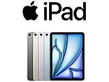 Apple iPad Air 11 (2025) Wi-Fi