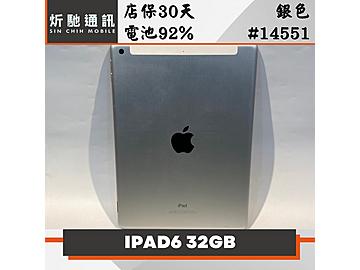炘馳通訊