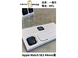 Apple Watch SE 2022 鋁金屬 Wi-Fi 44mm