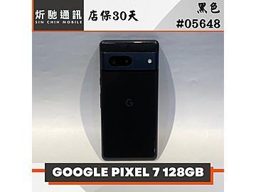 炘馳通訊
