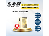 SAMSUNG Galaxy S24 256GB