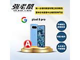 Google Pixel 8 Pro 128GB